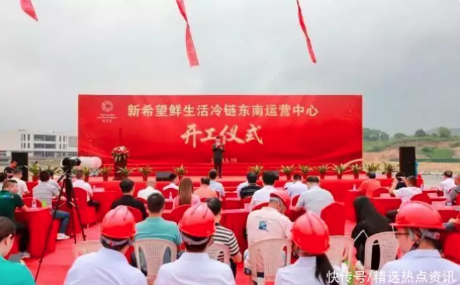 投資連江5億！又一世界500強(qiáng)“落子”福州現(xiàn)代物流城