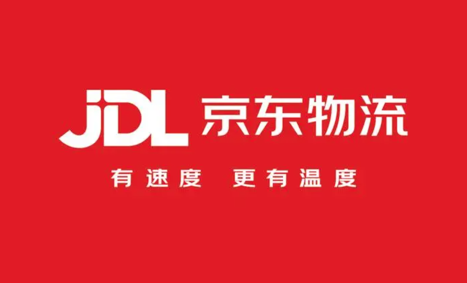 年碳排放預(yù)計(jì)減少20%,京東5G碳中和智能物流園區(qū)落地北京亞一