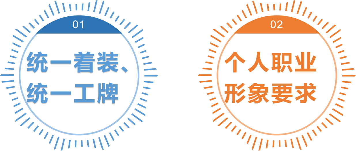 圖片13.png